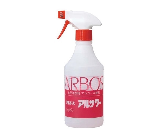 アルボース アルボース アルコール製剤 アルサワー ガンスプレー付 500mL 6863710 1個※軽(ご注文単位1個)【直送品】