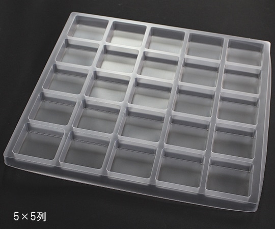 アズワン オープントレー(5枚入) PP 270×444×51mm 7×4列 OTK-081 1セット(ご注文単位1セット)【直送品】
