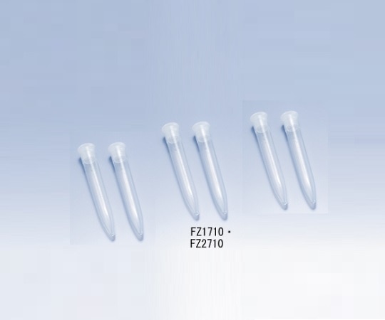 栄研化学 PPスピッツ PP(10ml) 滅菌済 1箱(20本×50袋入) FZ2710 1箱(ご注文単位1箱)【直送品】