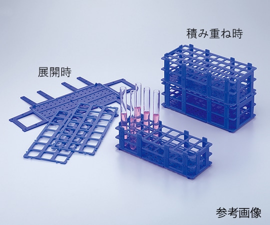 アズワン チューブラック　φ25mm×24本　C37750B08E 1個（ご注文単位1個）【直送品】
