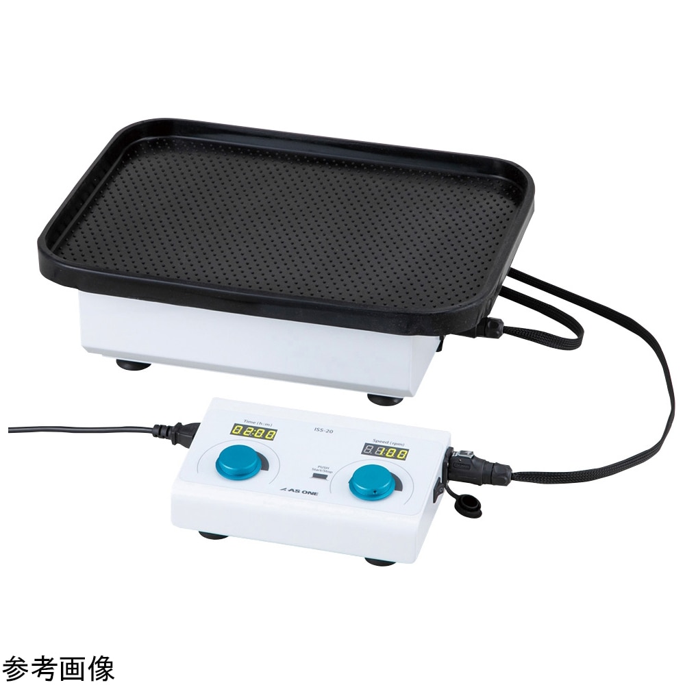 アズワン インキュベーター用シェーカー ISS-20 1個(ご注文単位1個)【直送品】