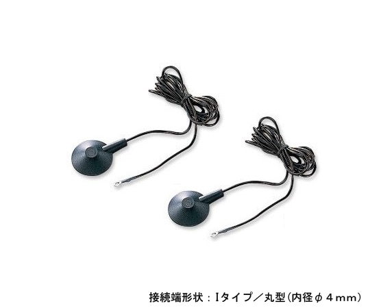 アズピュア（アズワン） フロアマット用グランドコード 10個　UFO-06I 1箱（ご注文単位1箱）【直送品】