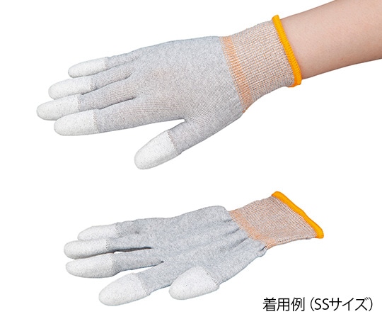 アズピュア（アズワン） アズピュアESDクール手袋（指先コート） M 1袋（10双入）　 1袋（ご注文単位1袋）【直送品】