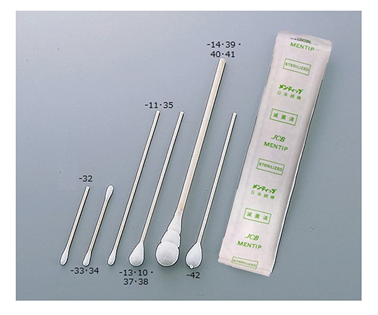 日本綿棒 メンティップ(木軸) 婦人科・咽喉科・皮膚科 φ8.0×153mm 1箱(1本×300袋入) 1A1508 1箱(ご注文単位1箱)【直送品】