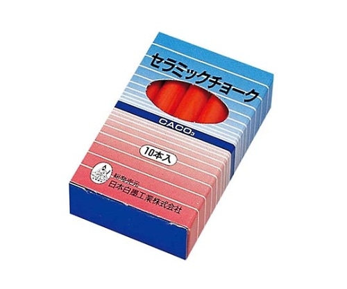 日本白墨工業 セラミックチョーク Q-CT(10本入)赤 7698800 1組(ご注文単位1組)【直送品】
