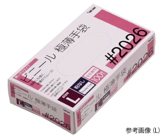 川西工業 ビニール使いきり手袋　粉無　100枚入 L　2026 1箱（ご注文単位1箱）【直送品】