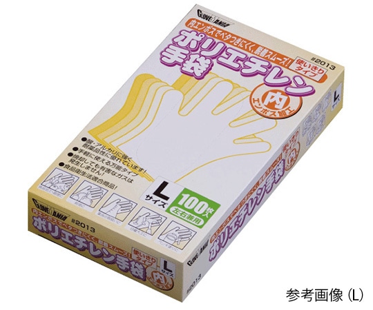 川西工業 ポリエチレン手袋　内エンボス　100枚入　クリア　L　2013 1箱（ご注文単位1箱）【直送品】