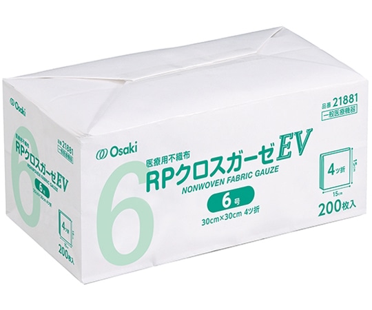 オオサキメディカル RPクロスガーゼEV 6号 200枚入 21881 1袋(ご注文単位1袋)【直送品】