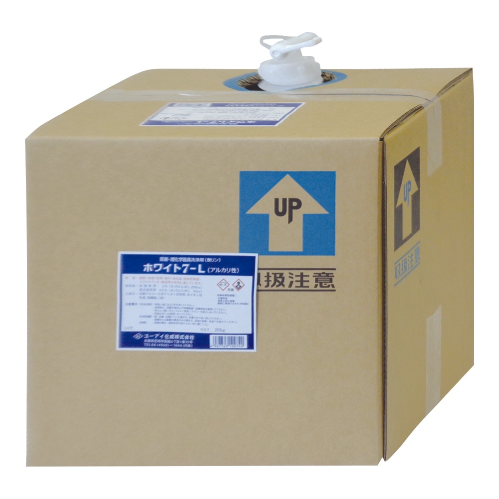 ユーアイ化成 洗浄剤(浸漬用液体)ホワイト7-L 20kg 1個(ご注文単位1個)【直送品】