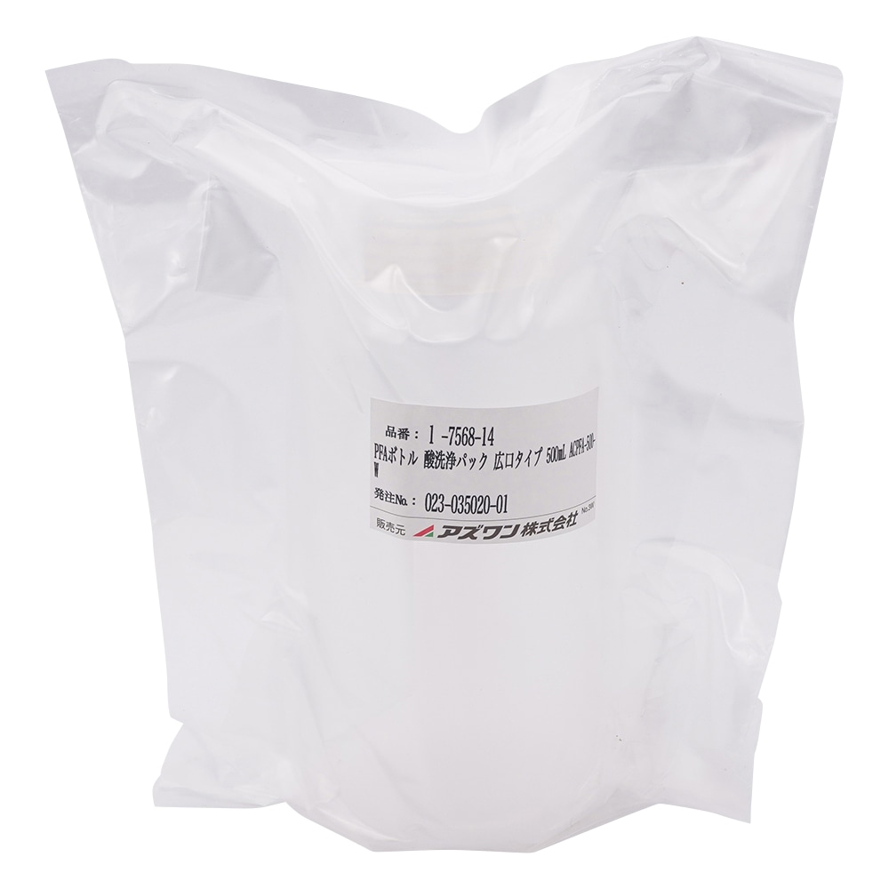 アズワン PFAボトル 酸洗浄パック 広口タイプ 500mL ACPFA-500-W 1本(ご注文単位1本)【直送品】