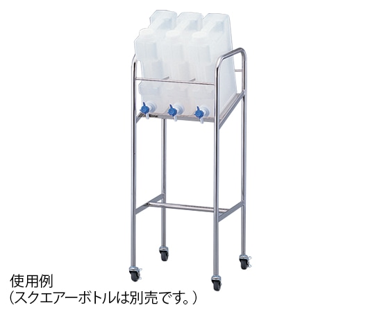 アズワン スクエアーボトル用傾斜式スタンド 搭載ボトル:5L×3個 5TKS 1個(ご注文単位1個)【直送品】