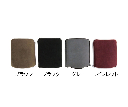 アズワン 車いす用フットレストカバー　（グレー）　KR-13 1組（ご注文単位1組）【直送品】