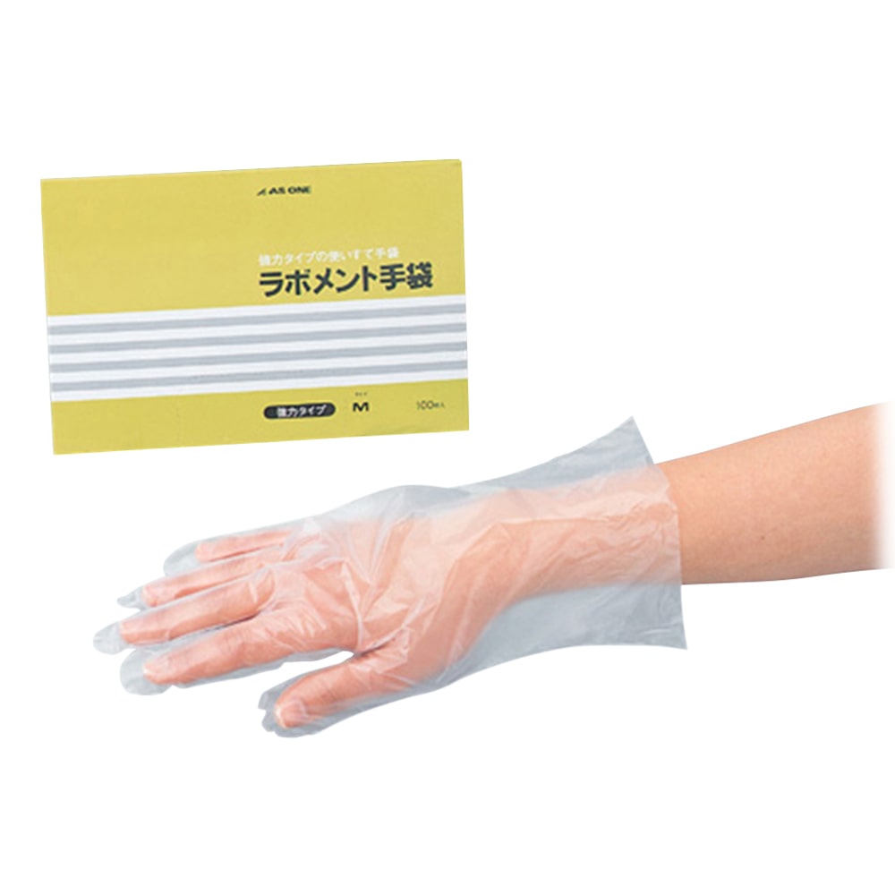 アズワン ラボメント手袋　M　100枚入　 1箱（ご注文単位1箱）【直送品】