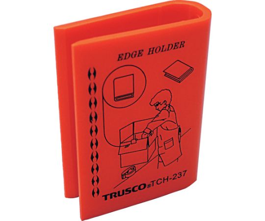 トラスコ中山 カートンエッジホルダー 4個入セット TCH-237 1セット(ご注文単位1セット)【直送品】