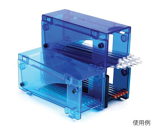 アズワン マグネットピペットラック 3個入 HS20615M 1箱(ご注文単位1箱)【直送品】