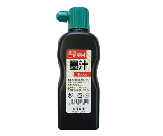 祥碩堂 建築用墨汁 黒 180mL S14301 1個(ご注文単位1個)【直送品】