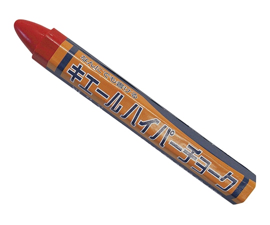 祥碩堂 キエールハイパーチョーク　黒　1本入　S31108 1本（ご注文単位1本）【直送品】