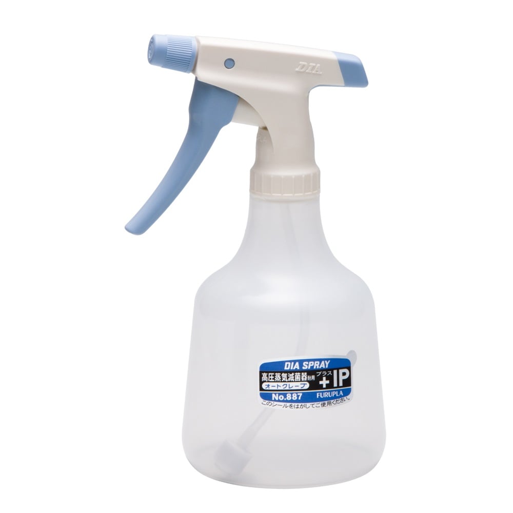 フルプラ スプレー(オートクレーブ対応) 500mL No.887-03 プラスIP 1本(ご注文単位1本)【直送品】