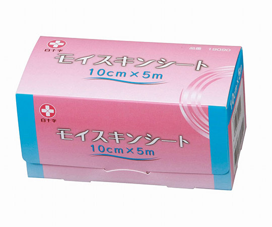 白十字 モイスキンシート 10cm×5m 1巻入 19090 1箱(ご注文単位1箱)【直送品】
