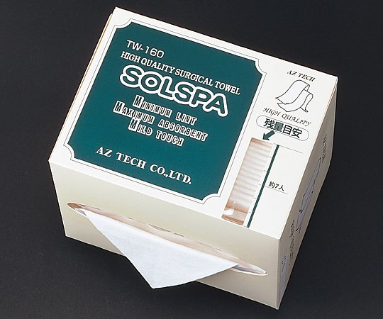 アズワン ソルスパタオルホルダー 専用滅菌タオル TW-160 1個(ご注文単位1個)【直送品】