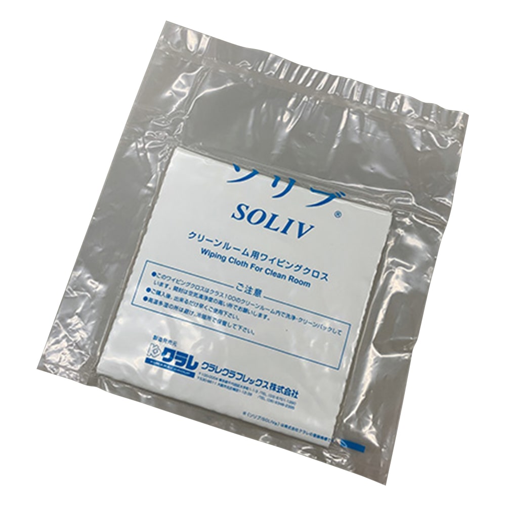 クラレトレーディング ソリブR　190×190mm　10枚入　SOLIV1919 1袋（ご注文単位1袋）【直送品】
