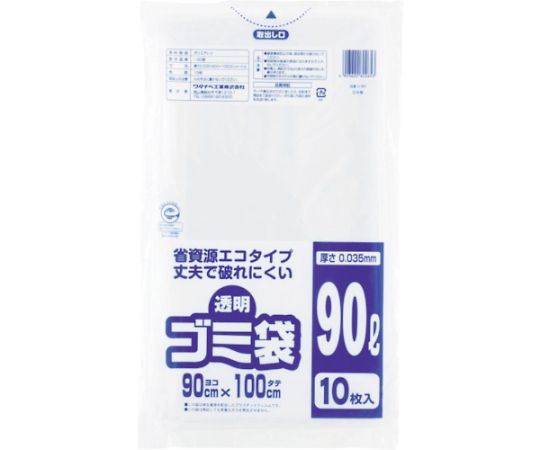ワタナベ工業 透明ゴミ袋(再生原料タイプ)90L (10枚入) U-90 1袋(ご注文単位1袋)【直送品】