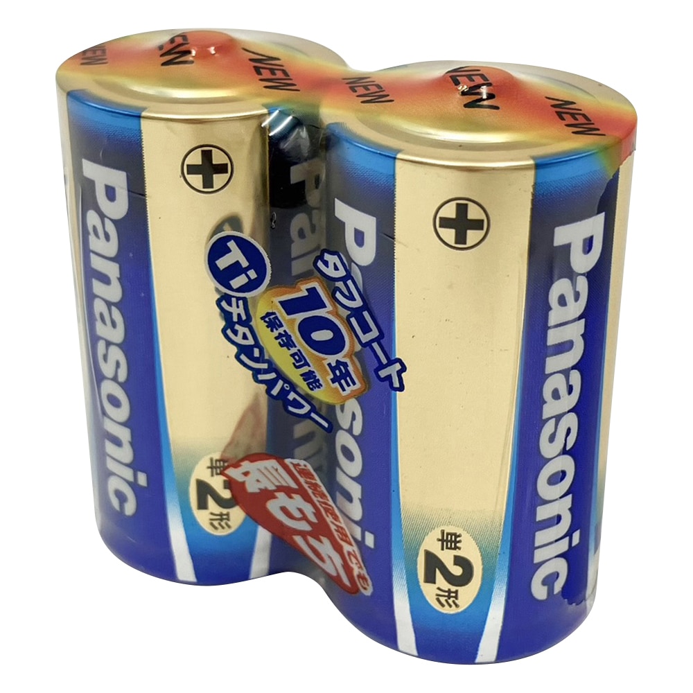パナソニック アルカリ乾電池(エボルタ) 単2形 2個入 (P)LR14EJ/2SE 1パック(ご注文単位1パック)【直送品】