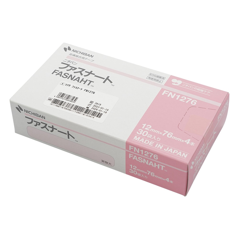 ニチバン ファスナート(TM)(滅菌スキンクロージャー) 120本入 FN1276 1箱(ご注文単位1箱)【直送品】