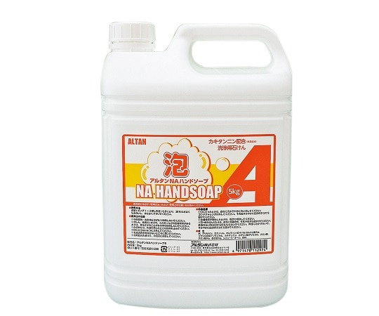 アルタン アルタンNAハンドソープ 詰替用 5000mL 271 1本(ご注文単位1本)【直送品】