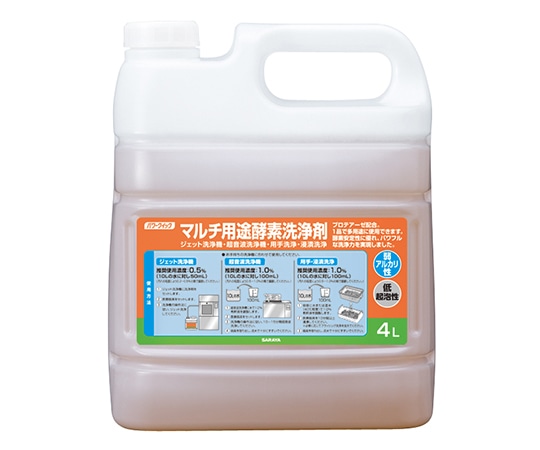 サラヤ パワークイック マルチ用途酵素洗浄剤弱アルカリ性・低起泡性 4L 50354 1本(ご注文単位1本)【直送品】