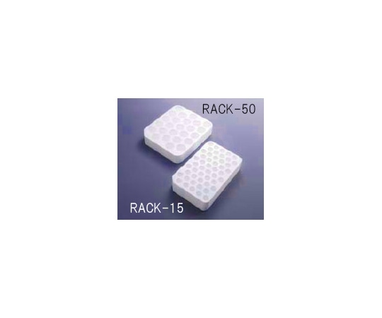 AGCテクノグラス・IWAKI 遠沈管用ラック(発泡スチロールラック) 15mL用 10個 RACK-15 1箱(ご注文単位1箱)【直送品】