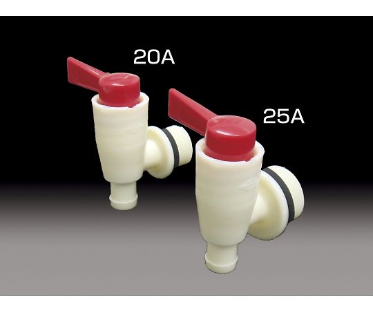 サンプラテック PPコック 20A(パッキン付) 03040 1個(ご注文単位1個)【直送品】