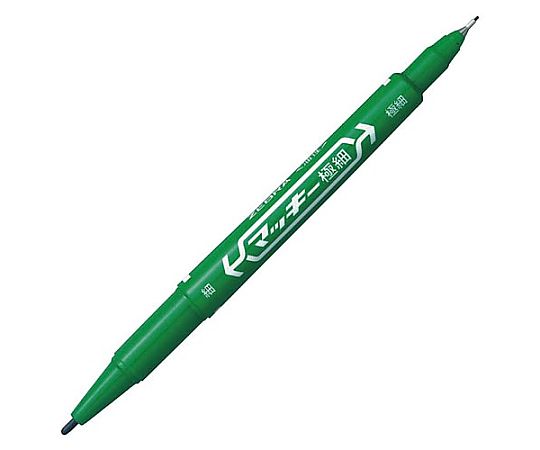 ゼブラ 油性マーカー マッキー極細 緑 MO-120-MC-G 1本(ご注文単位1本)【直送品】