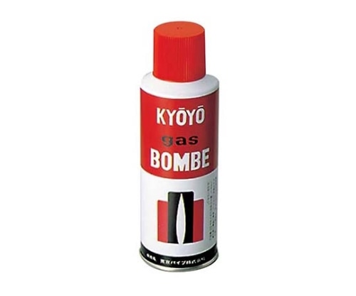 東京パイプ ライター用ガスボンベ 120g 5573900 1個(ご注文単位1個)【直送品】
