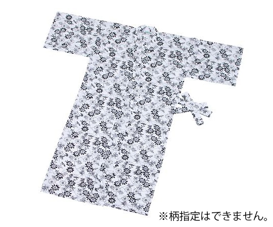 ナビス(アズワン) ご遺体用寝巻き(面ファスナータイプ) 紳士 L 1枚(ご注文単位1枚)【直送品】