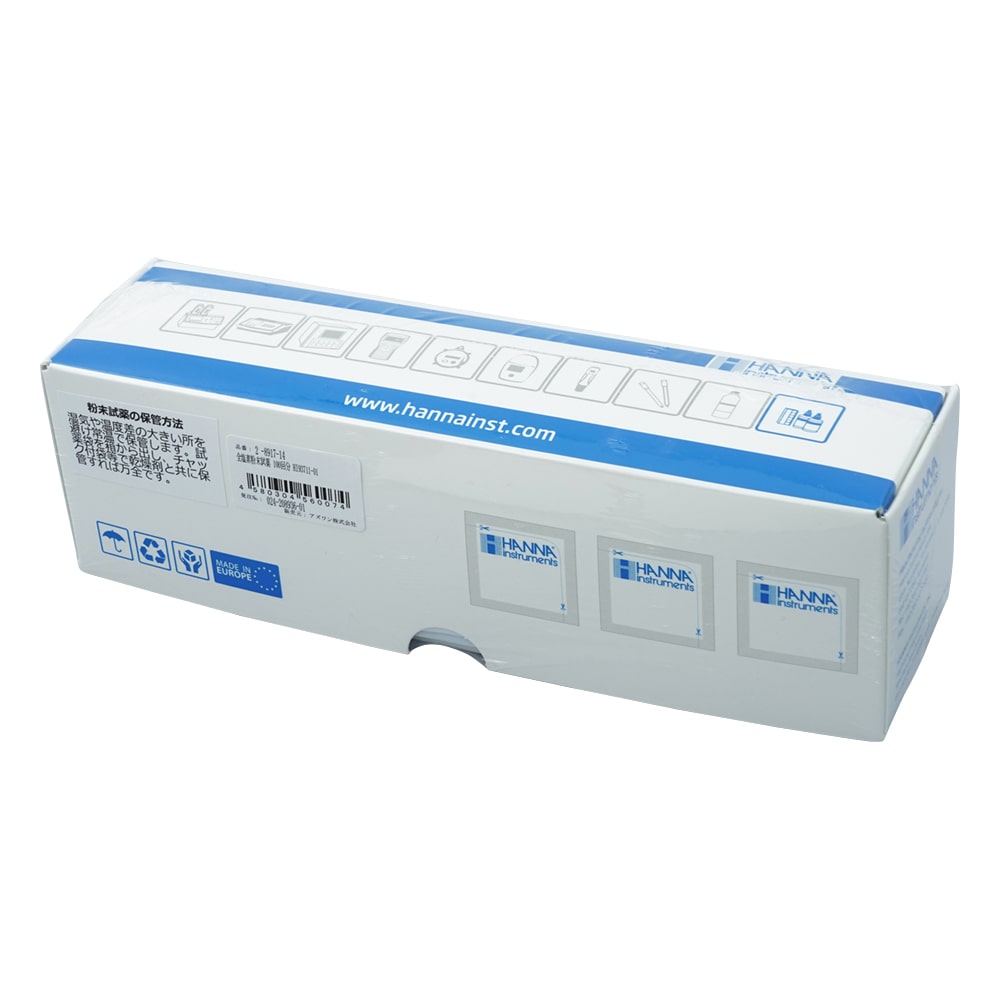 ハンナ インスツルメンツ 全塩素粉末試薬 100回分 1箱(100セット入) HI93711-01 1箱(ご注文単位1箱)【直送品】