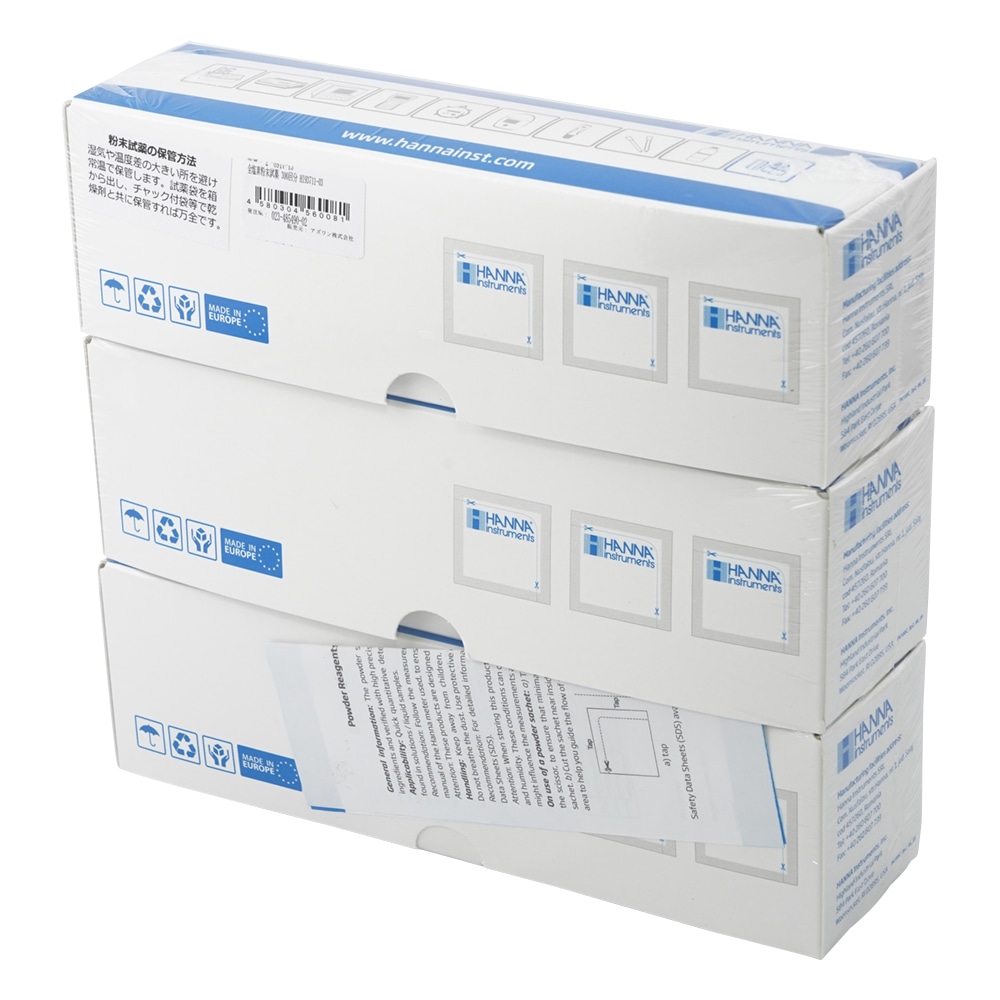 ハンナ インスツルメンツ 全塩素粉末試薬 300回分 1箱(300セット入) HI93711-03 1箱(ご注文単位1箱)【直送品】