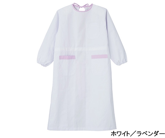 アズワン 抗菌予防衣 （ホワイト／ラベンダー） L　M-6100 1枚（ご注文単位1枚）【直送品】