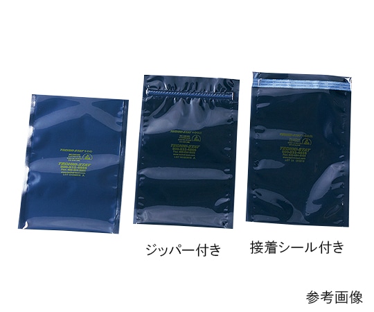 アズワン ESDシールドバッグ シールドバッグ 接着シール付き 100×150×0.076 1箱（100枚入）　758ST1013 1箱（ご注文単位1箱）【直送品】