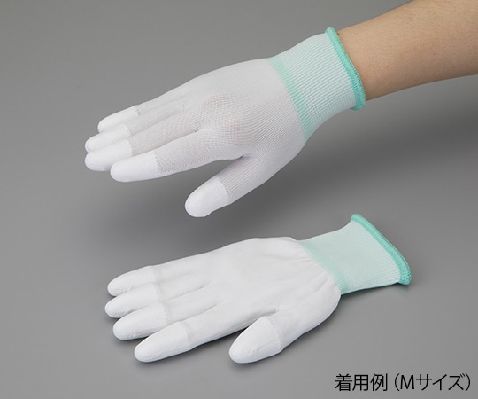 アズピュア(アズワン) アズピュアPUクール手袋(ハイグリップ) 10双入 M 1袋(ご注文単位1袋)【直送品】