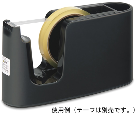 プラス テープカッター ブラック TC-401 1個(ご注文単位1個)【直送品】