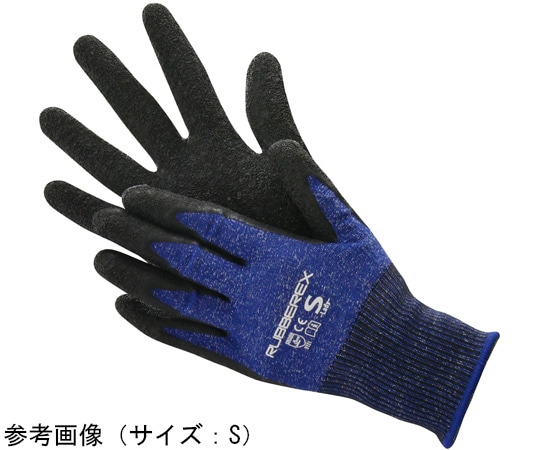 ACE(手袋) 現場系女子 天然ゴム背抜き手袋 ラバーレックス ネイビー Sサイズ AG7822-S 1双(ご注文単位1双)【直送品】
