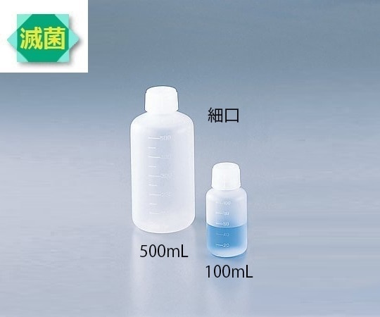 アズワン アイボーイ PP細口 γ線滅菌済 2000mL 1本入　ST2000mL 1本（ご注文単位1本）【直送品】