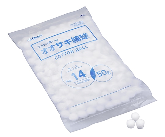 オオサキメディカル オオサキ綿球　No.14　直径14mm　50g入　31102 1袋（ご注文単位1袋）【直送品】