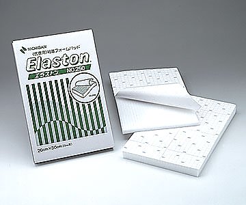 ニチバン エラストン 1袋(2枚×5袋入) No.125 1袋(ご注文単位1袋)【直送品】
