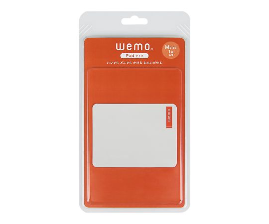コスモテック wemo「パッド」タイプ Mサイズ ライトグレー wemo P-LG(M) 1枚(ご注文単位1枚)【直送品】