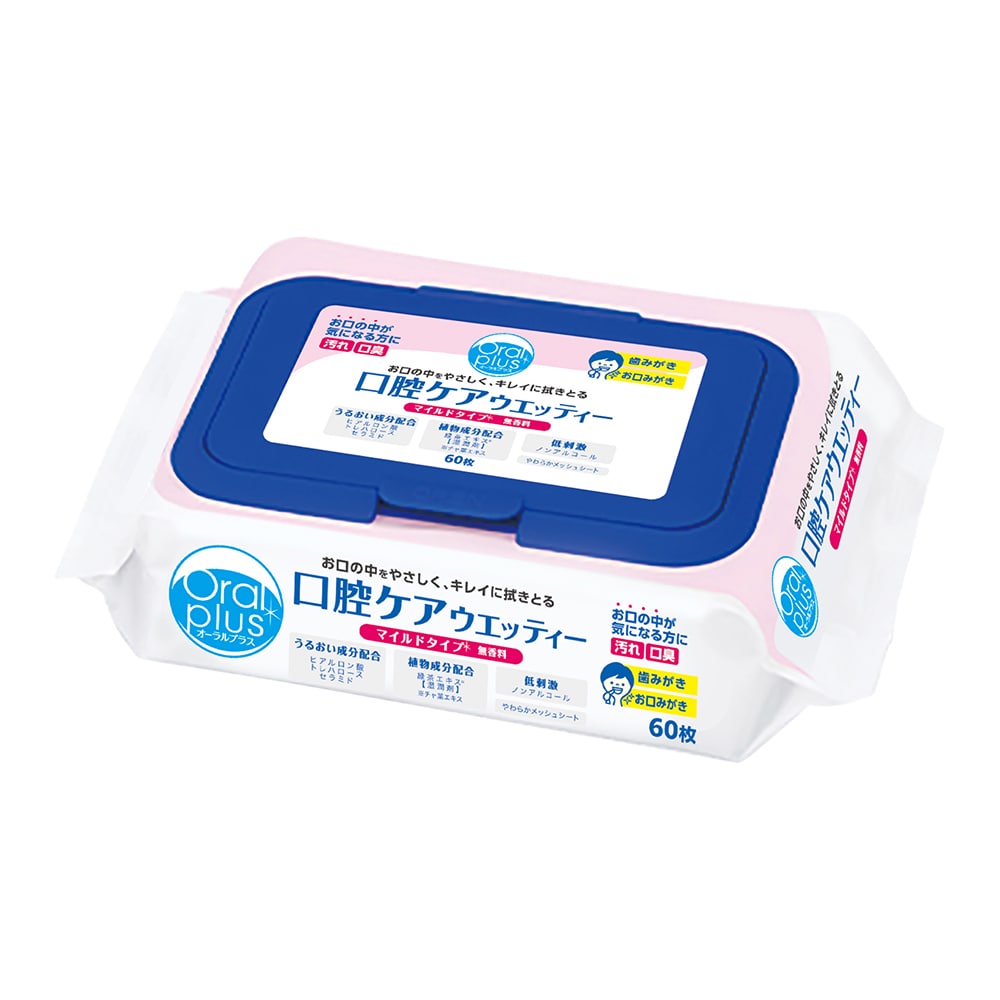 アサヒグループ食品 口腔ケアウェッティー オーラルプラス マイルドタイプ 横置き用 1袋(60枚入) C21 1袋(ご注文単位1袋)【直送品】
