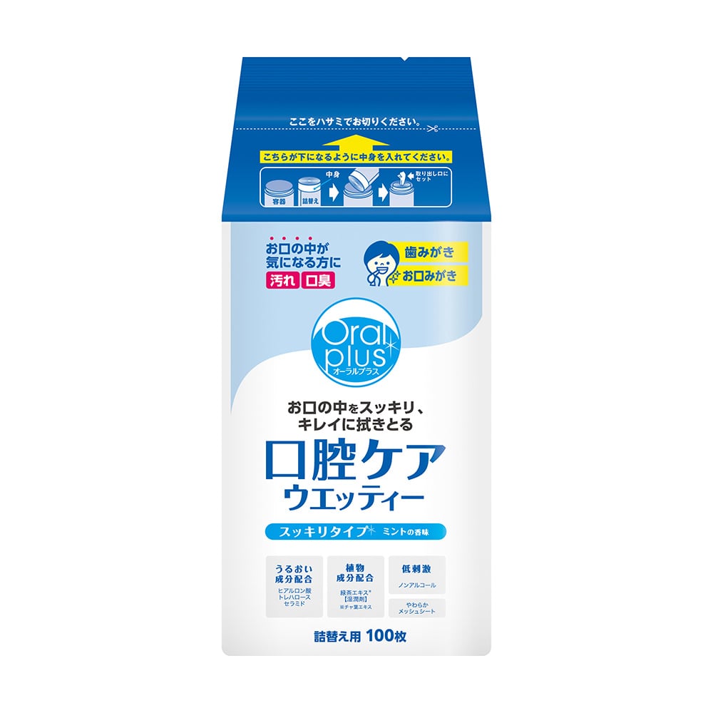 アサヒグループ食品 口腔ケアウェッティー オーラルプラス スッキリタイプ ボトル詰替用 1袋(100枚入) C20 1袋(ご注文単位1袋)【直送品】