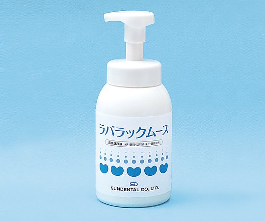 ザイコアインターナショナル 義歯洗浄剤(ラバラックムース) 業務用600mL LM6 1個(ご注文単位1個)【直送品】