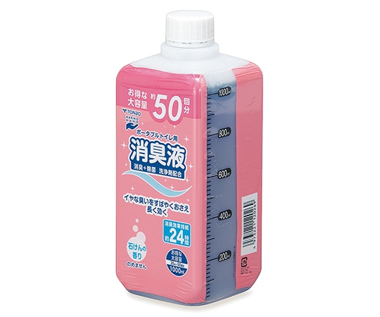 新輝合成 ポータブルトイレ用消臭液　石けんの香り　1000mL　10本入　 1箱（ご注文単位1箱）【直送品】